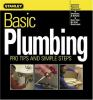 Basic_plumbing