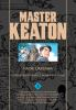 Master_Keaton___3_