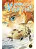 The_Promised_Neverland__Volume_12
