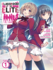 Classroom_of_the_Elite__Manga___Volume_1