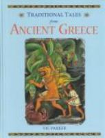 Traditional_tales_from_ancient_Greece