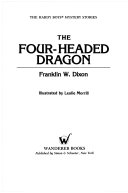 The_four-headed_dragon